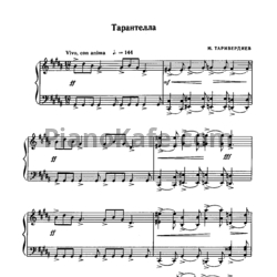 Ноты Михаил Таривердиев - Тарантелла - предпросмотр