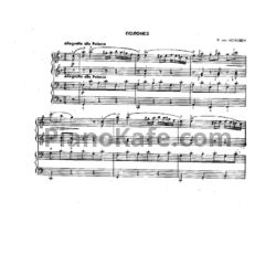 Ноты Л. В. Бетховен - Полонез (для игры в 4 руки) - предпросмотр