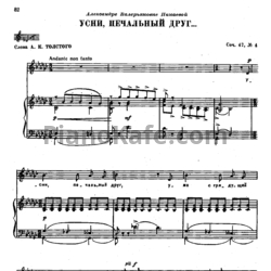 Ноты П. Чайковский - Усни, печальный друг (Op. 46, №4) - предпросмотр