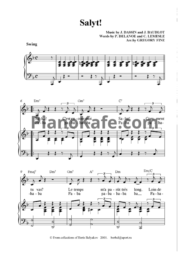 Ноты Joe Dassin - Salyt! - PianoKafe.com
