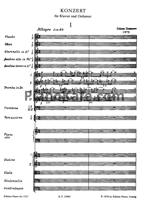 Ноты Эдисон Денисов - Концерт для фортепиано с оркестром (Партитура) - PianoKafe.com