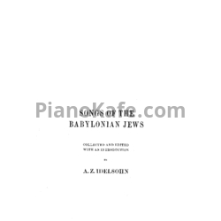 Ноты Авраам Цви Идельсон - Songs of the babylonian jews - предпросмотр