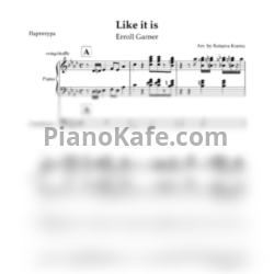 Ноты Erroll Garner - Like it is (Партитура и партии) - предпросмотр