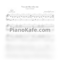 Ноты Сергей Лазарев - You are the only one (Eurovision 2016 Russia) Аранжировка - предпросмотр