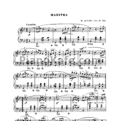 Ноты Фредерик Шопен - Мазурка соль минор (Соч. 67 №2) - предпросмотр