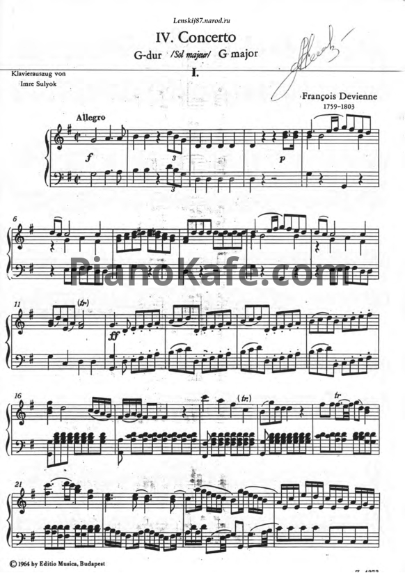 Ноты Франсуа Девьен - Концерт для флейты с оркестром №4 соль мажор - PianoKafe.com