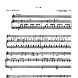 Ноты Г. Римский-Корсаков - Буря