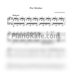 Ноты Alexander Demidov - For mother - предпросмотр