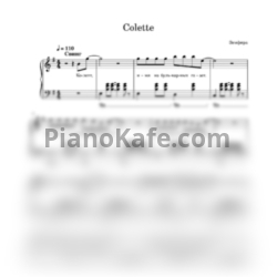 Ноты Земфира - Colette (Piano cover) - предпросмотр