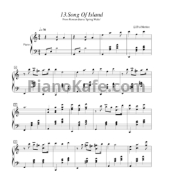 Ноты Yiruma - Song of island - предпросмотр