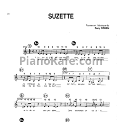 Ноты Dany Brillant - Suzette