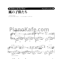 Ноты Richard Clayderman - Children of the wind - предпросмотр