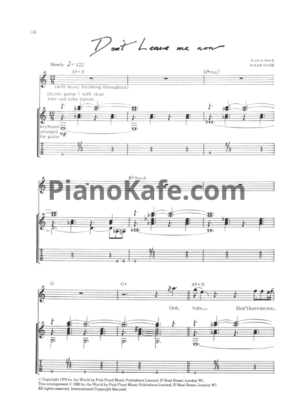 Ноты Pink Floyd - Don't leave me now (Guitar tabs) - PianoKafe.com