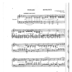 Ноты П. Чайковский - Романс (для фортепиано в 4 руки) Ор. 6 №6 - предпросмотр