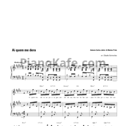 Ноты Antonio Carlos Jobim & Marino Pinto - Ai quem me dera - предпросмотр