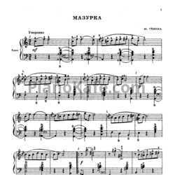 Ноты Первые шаги баяниста. Выпуск 80 - предпросмотр