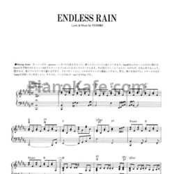 Ноты X Japan - Endless rain - предпросмотр