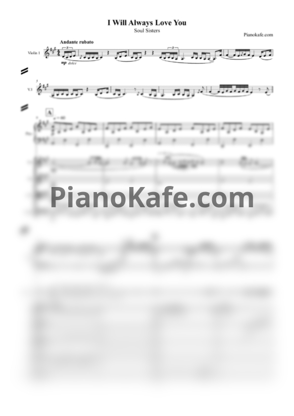 Ноты Soul Sisters - I will always love you (Партитура и партии) - PianoKafe.com