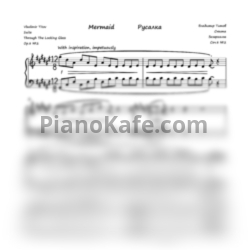 Ноты Vladimir Titov - "Mermaid", Op. 8, No. 2 - предпросмотр