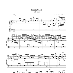 Ноты Antonio Soler - Sonata No. 25 in D minor - предпросмотр