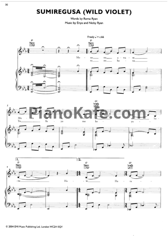 Ноты Enya - Sumiregusa (Wild violet) - PianoKafe.com