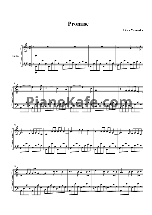 Ноты Akira Yamaoka - Promise - PianoKafe.com