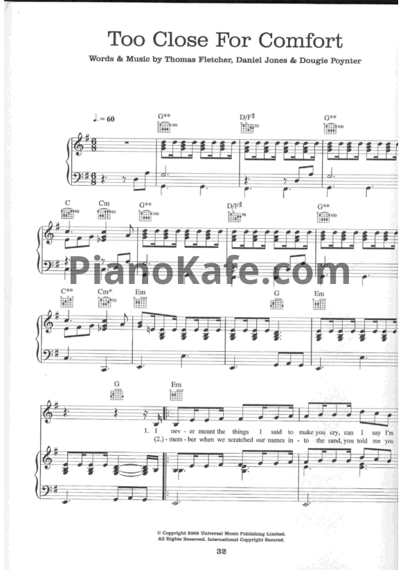 Ноты Mcfly - Too close for comfort - PianoKafe.com