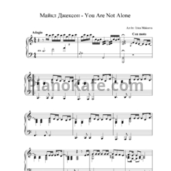 Ноты Michael Jackson - You are not alone - предпросмотр