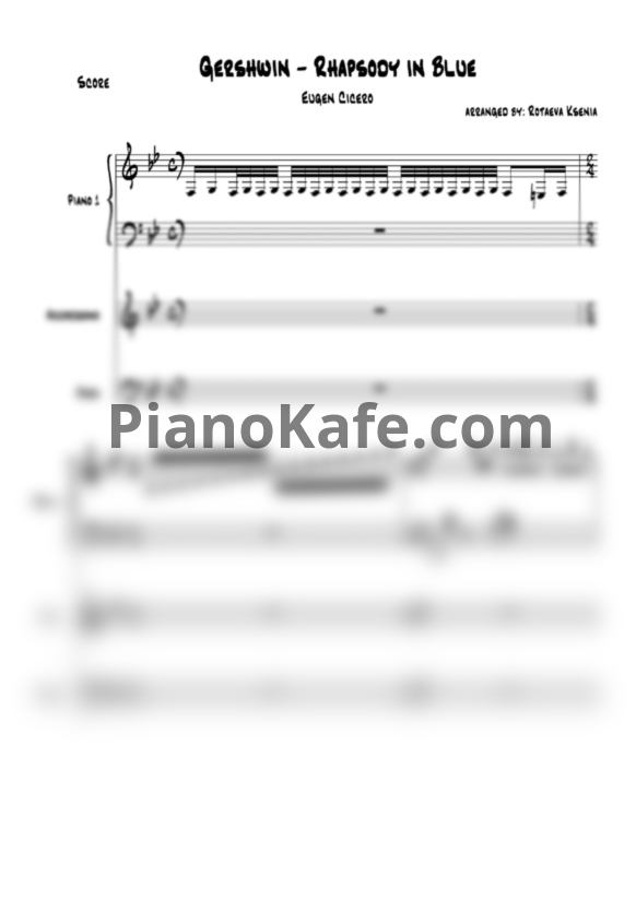 Ноты Eugen Cicero - Rhapsody in blue (George Gershwin cover). Партитура - PianoKafe.com