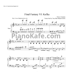 Ноты Nobuo Uematsu - Kefka - предпросмотр