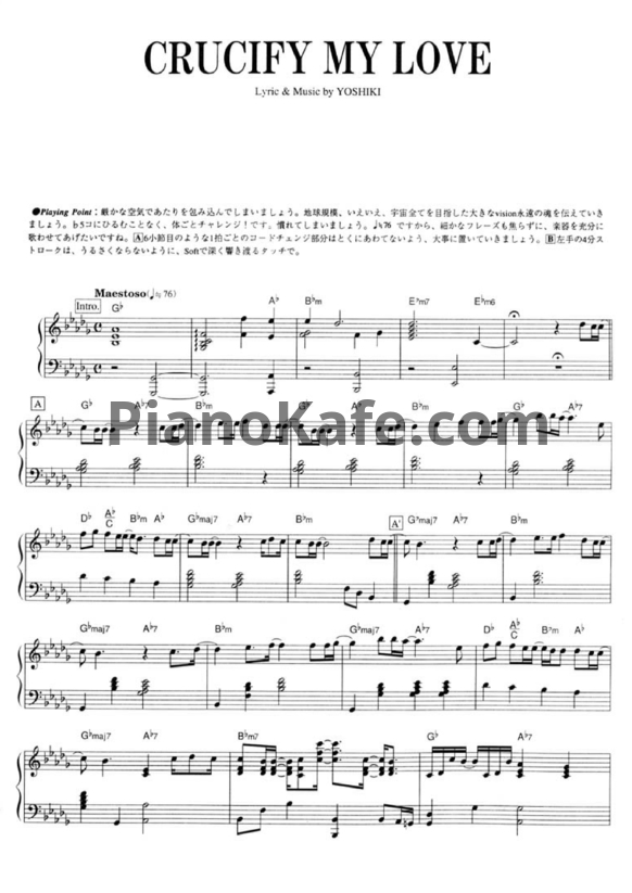 Ноты X Japan - Crucify my love - PianoKafe.com