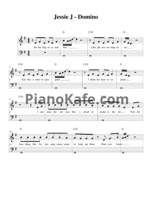 Ноты Jessie J - Domino - PianoKafe.com