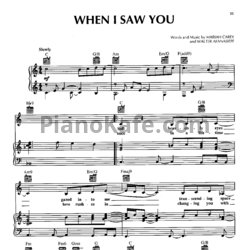 Ноты Mariah Carey - When I saw you - предпросмотр