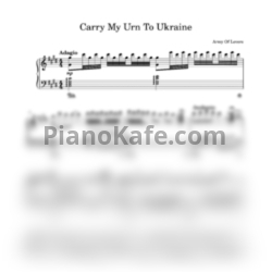 Ноты Army of Lovers - Carry my urn to Ukraine - предпросмотр