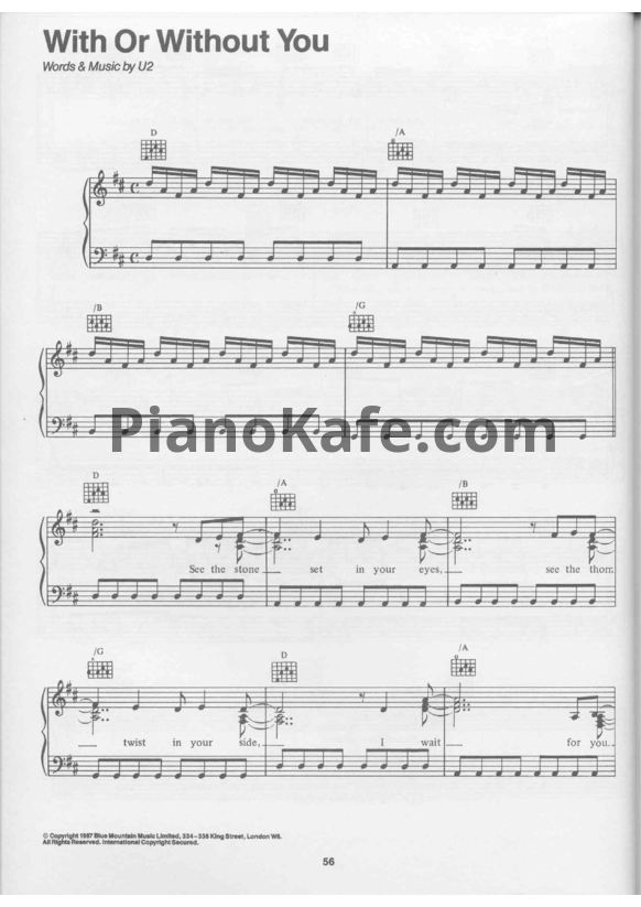 Ноты U2 - With or without you - PianoKafe.com