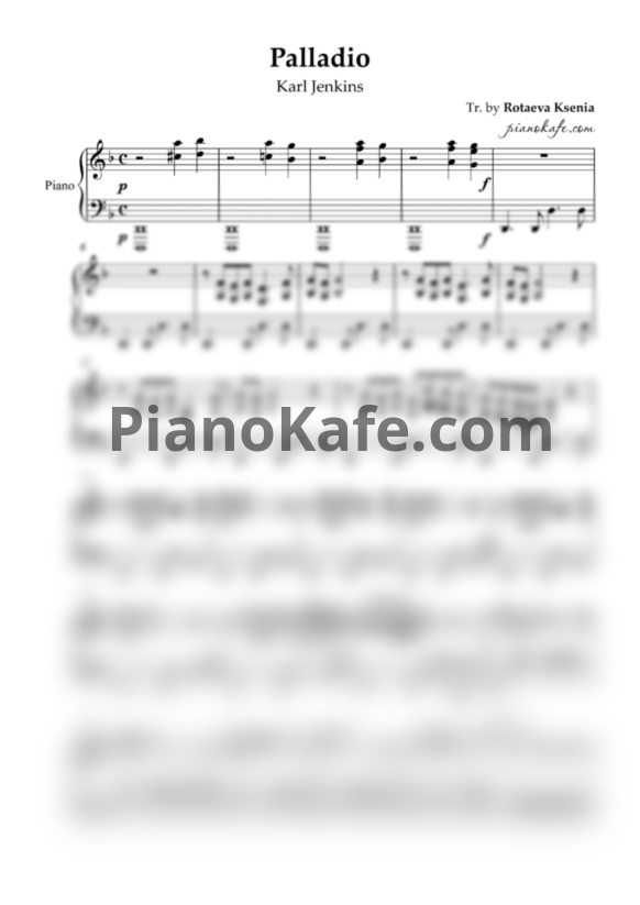 Ноты Karl Jenkins - Palladio (Nuriev Piano) - PianoKafe.com