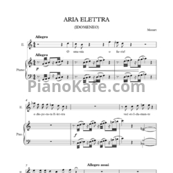 Ноты В. Моцарт - Ария D’Oreste, d’Ajace - предпросмотр