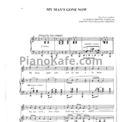 Ноты George Gershwin - My man's gone now - предпросмотр