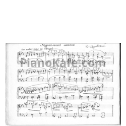 Ноты Юрий Щуровский - Музыкальный момент - предпросмотр