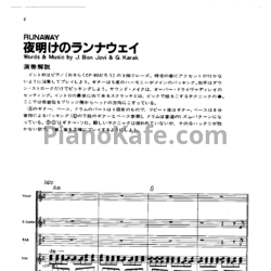 Ноты Bon Jovi - 7800° Farenheit (Книга нот) - предпросмотр