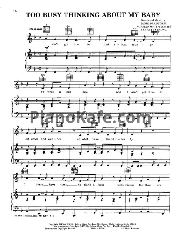 Ноты Marvin Gaye - Too busy thinking about my baby - PianoKafe.com