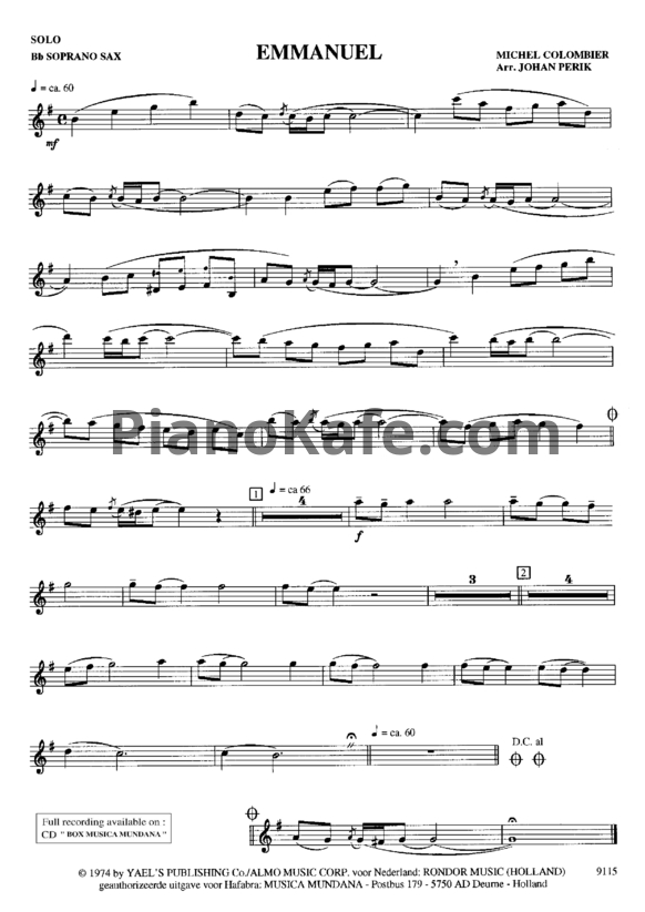Ноты Michel Colombier - Emmanuel (Саксофон) - PianoKafe.com
