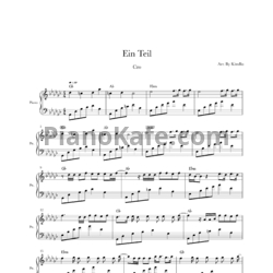 Ноты Cro - Ein teil - предпросмотр