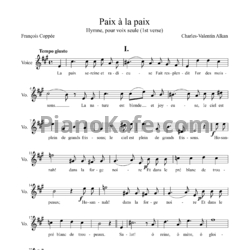 Ноты Шарль Алькан - Paix a la paix - предпросмотр