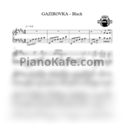 Ноты Gazirovka - Black - предпросмотр