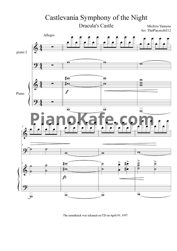 Ноты Michiru Yamane - Dracula's castle (для 2 фортепиано) - PianoKafe.com