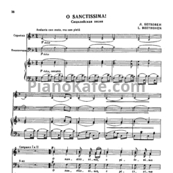 Ноты Л. В. Бетховен - O sanctissima! (Сицилийская песня) - предпросмотр