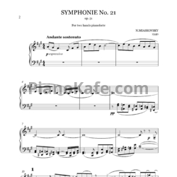 Ноты Николай Мясковский - Симфония №21 fis-moll (Op. 51) - предпросмотр