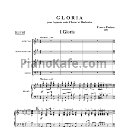 Ноты Франсис Пуленк - Глория (Переложение для хора и фортепиано) - предпросмотр