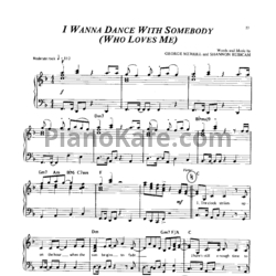 Ноты Ольга Задонская - I wanna dance with somebody - предпросмотр